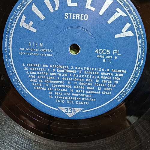 Vinyl record Tragoudia tou Topou Mas Trio Belcanto like new