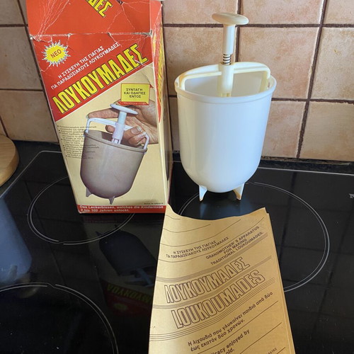 Vintage Greek Loukoumades Maker with Original Box and Instructions
