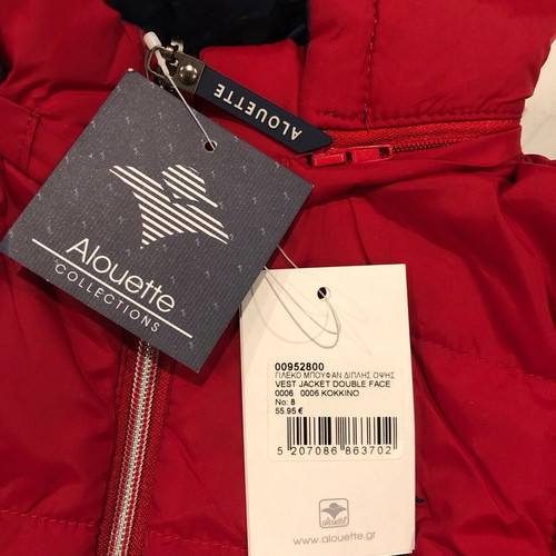 Alouette double face vest jacket new, size 128 cm