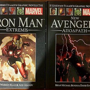 2 Τεύχη Από Την Επίσημη Συλλογή Graphic Novel Της Marvel