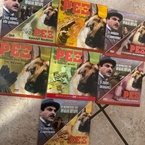 Rex DVD set like new, pack of 7, some double-sided