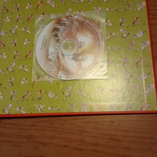 The Cat Koumbara new with CD