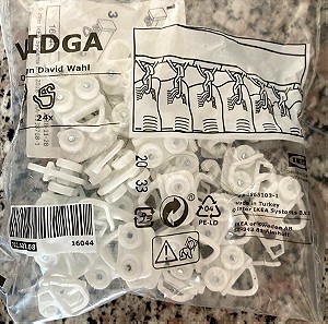 IKEA ροδάκια για κουρτίνες VIDGA