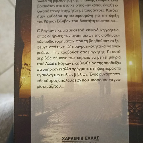 Arlekin collectible book like new
