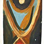  Αυθεντικοί μοντέρνοι πίνακες ζωγραφικής (4) έργα τέχνης ελαιογραφίες Μάνος Μελάς