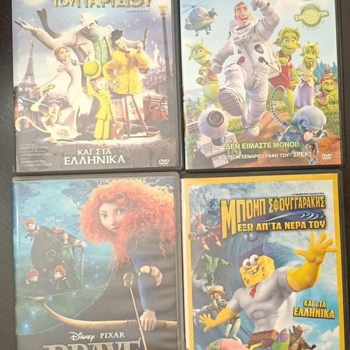 Children's movies DVD like new, pack of 30 dubbed