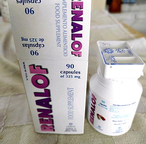 Catalysis Renalof 325mg 90 κάψουλες