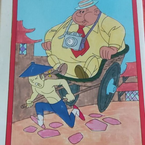 Popeye Big Popeye Number 263 used