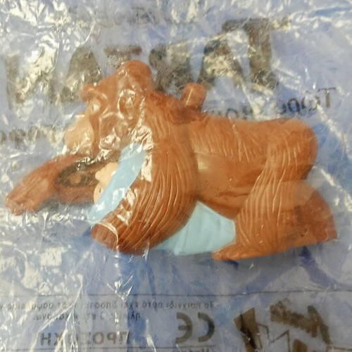 Disney Tarzan 1999 Kala & Baby Tarzan collectible figure new