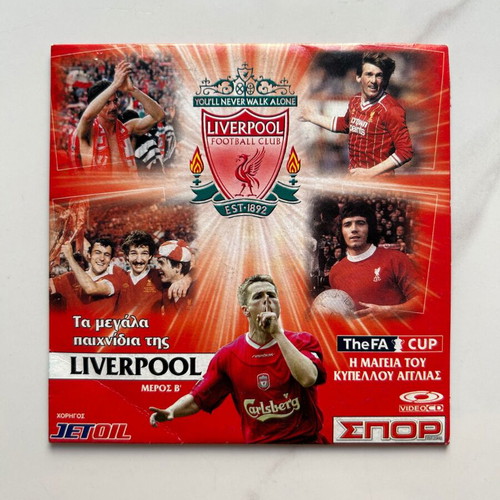Liverpool FC VideoCD used, football history collectible