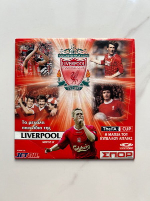 Liverpool FC VideoCD used, football history collectible