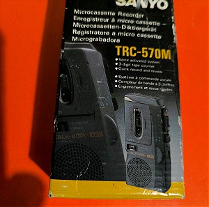 SANYO Microcassette Recorder ΤRC 570M
