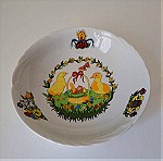  Porcel GZ Πασχαλινό Βαθύ Πιάτο Ø23,5cm #00207