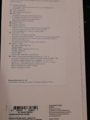 Θήκη Original Samsung S21+ Clear καινούργιο σφραγισμένο κουτί