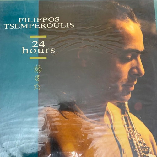 Filippos Tsemperoulis 24 Hours vinyl record used
