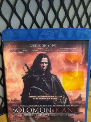 Solomon Kane Blu-ray σε άριστη κατάσταση, φαντασίας με υπότιτλους