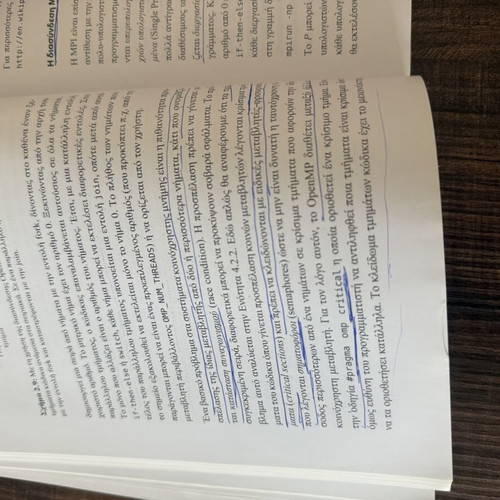Programming and Architecture of Parallel Processing Systems academic book