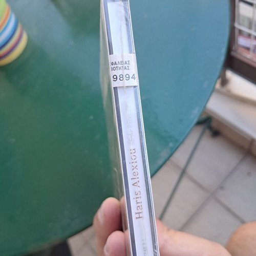 Haris Alexiou Se Aprovlita Tragoudia CD new, entechno