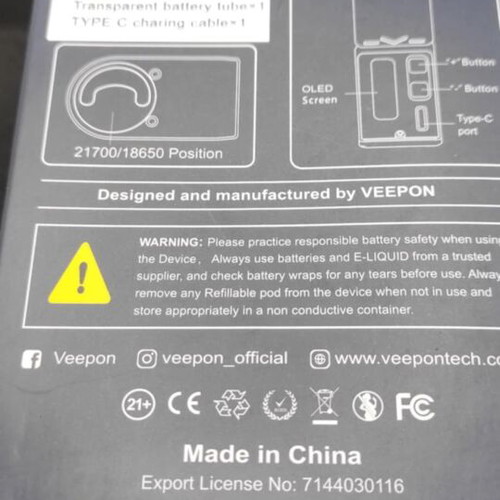 Tita X Aio Kit 21700 60Watt από Veepon σαν καινούργιο, Έκδοση Κόκκινη