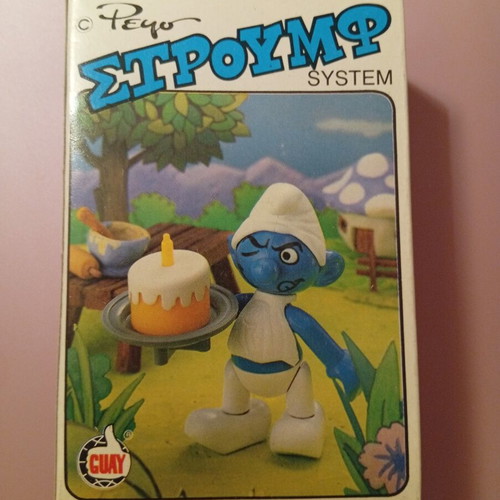 Smurf Pyroplast 1019 new in box from Greek company