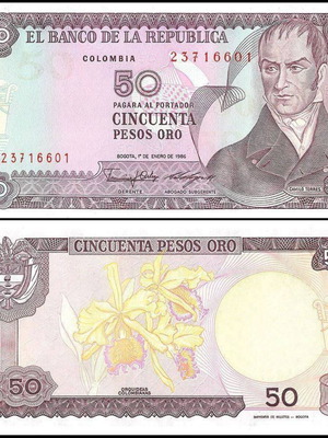 Colombia 50 Pesos Oro 1986 banknote new