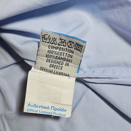 Athens 2004 Olympic Games men's shirt, blue, size XL