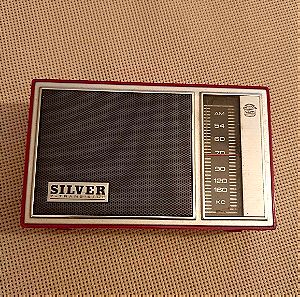 Φορητό Ραδιόφωνο Βραχέων Κυμάτων AM FM SW Silver