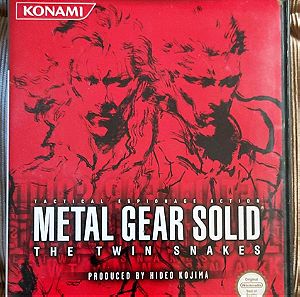 Metal Gear Solid - Twin Snakes (Nintendo GameCube PAL)