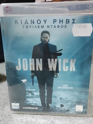 John Wick Blu-Ray σαν καινούργιο με ελληνικούς υπότιτλους