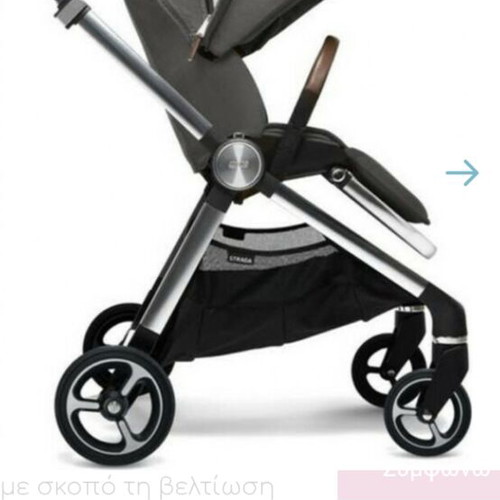 Mamas and Papas Strada 3-in-1 stroller used with accessories