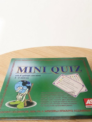 Knowledge games
