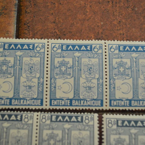 Commemorative 1940 Balkan Entente stamps unused like new