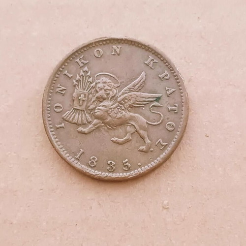 1 lepto 1835 Ionian State almost uncirculated like new