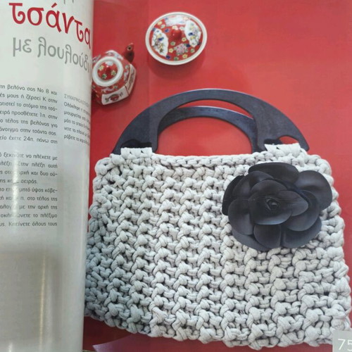 Knitting book like new with beautiful patterns