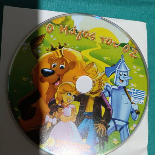 The Wizard of Oz DVD like new, animated