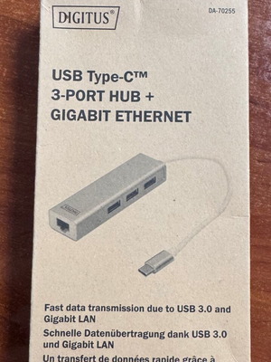USB хъб (Digitus) 3-портов и Gigabit Ethernet