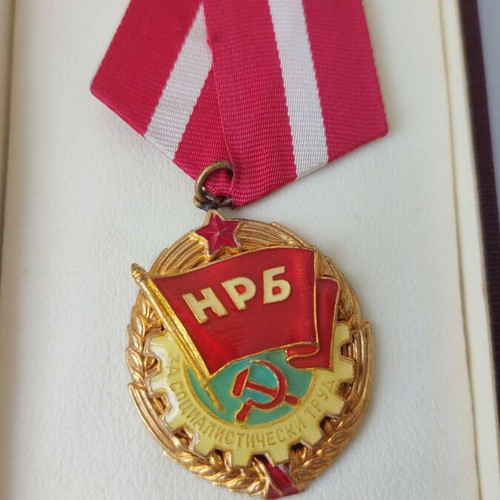 Order of the Red Banner of Labor medal new with box and document