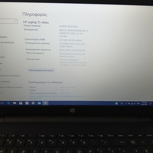 HP Laptop 15-rb0xx like new