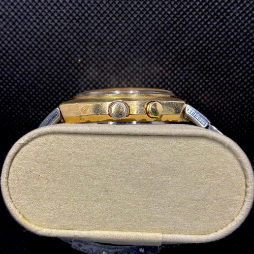 Seiko Bellmatic used gold-plated watch with original integrated bracelet