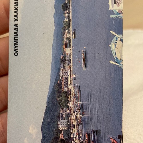 1996 Chalkidiki Phone Card used, 100 units, Ancient Stageira