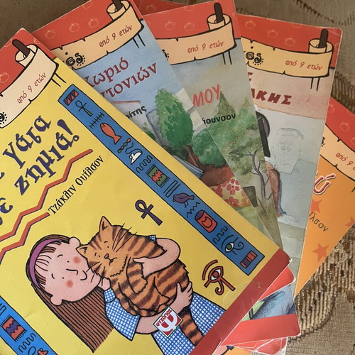 Children's books used, for ages 9 and up