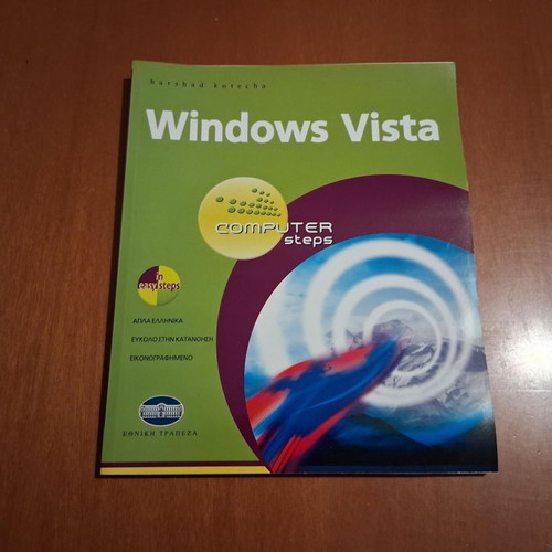Computer Steps Windows Vista book