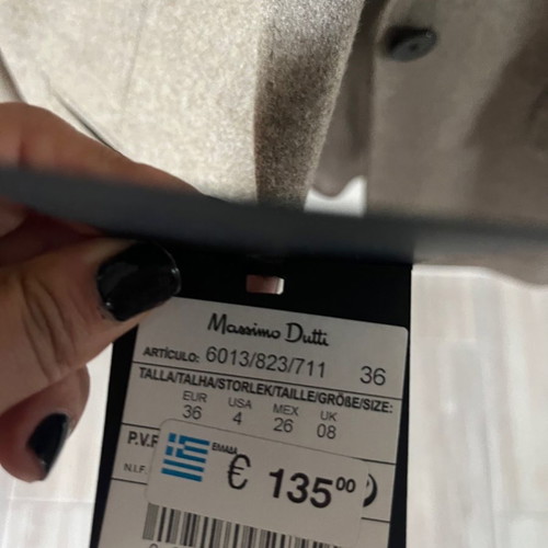 Massimo Dutti wool jacket S new beige