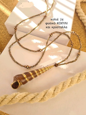Necklace and bracelets new with shell, crystals and hematite
