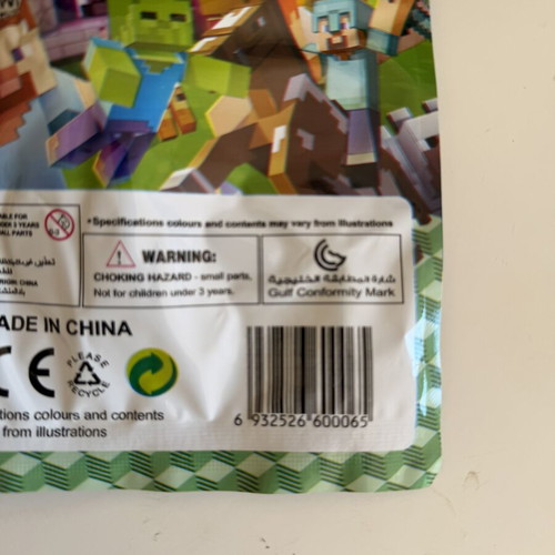 Minecraft secret surprise bag, random design, 1 piece