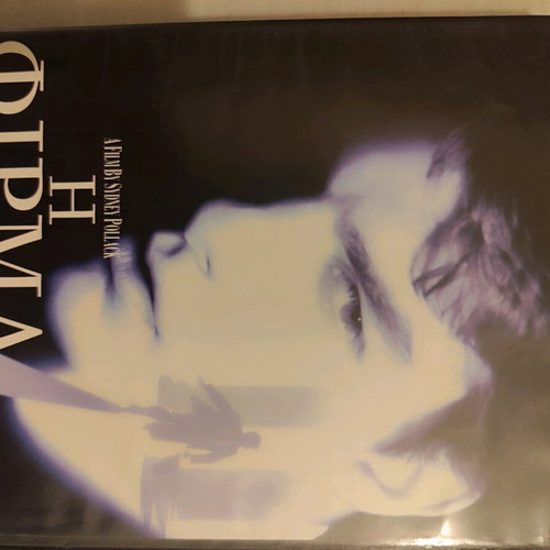 The Firm movie DVD like new