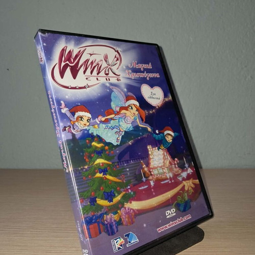 Winx Club Magical Christmas DVD used, dubbed in Greek