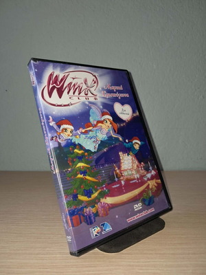Winx Club Magical Christmas DVD used, dubbed in Greek