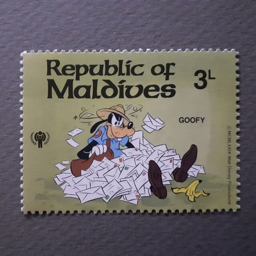 Σετ 9 γραμματοσήμων Maldives Disney Postal Scenes MNH 1979