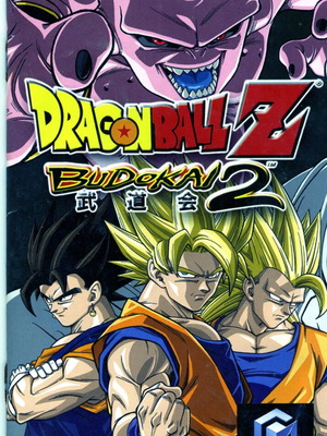 Nintendo GameCube DragonBall Z Budokai 2 μεταχειρισμένο σε άριστη κατάσταση κομπλέ